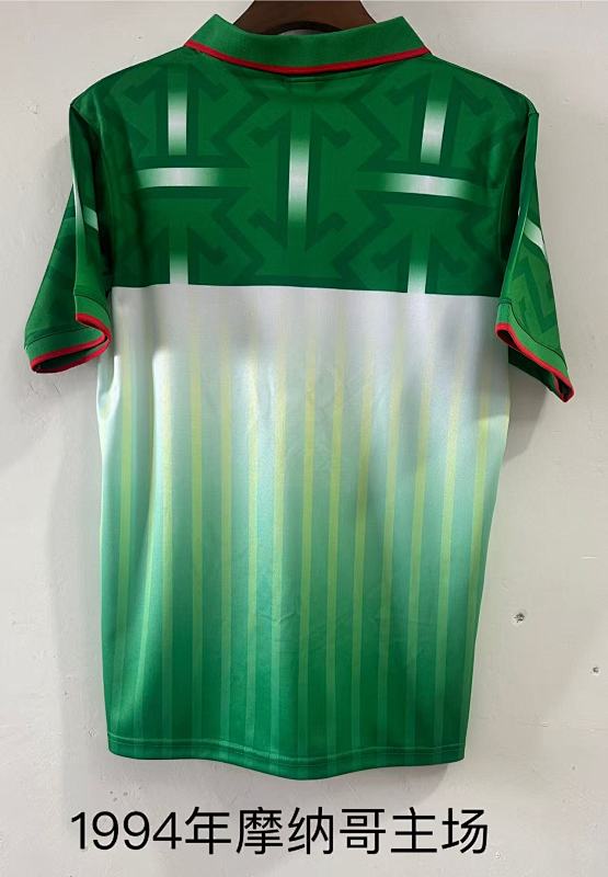 1994 Morocco Home Retro Jersey · 4