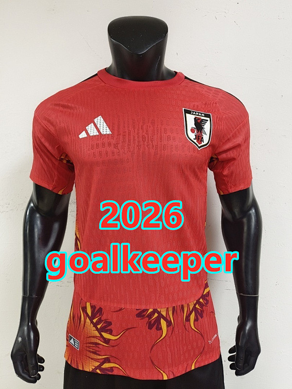 2026 Japan Goalkeeper Player Version Jersey · 5