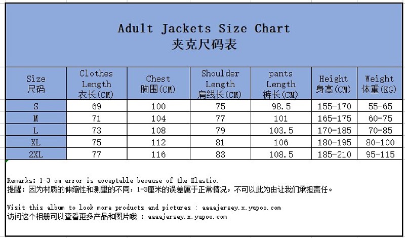 2026 Portugal Long Sleeve Jacket · 2
