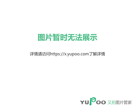 Le Havre Home Fans Version Jersey · 2