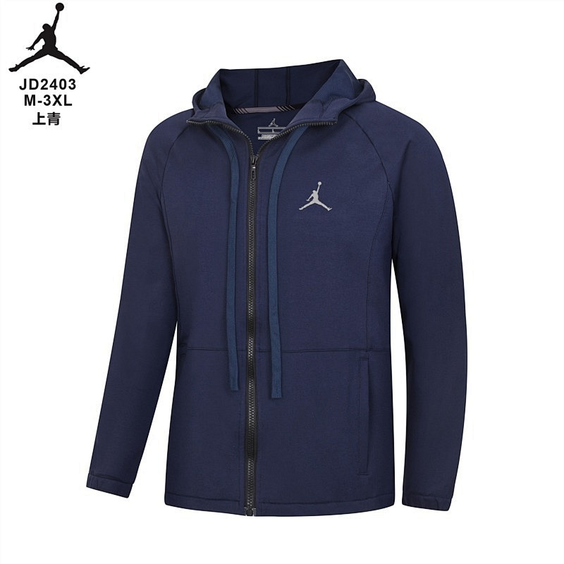 Jordan Long Zipper Hoodie Jacket 7