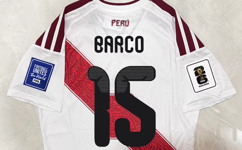 2026 Peru Home Jersey+shorts Kit 16#-28#