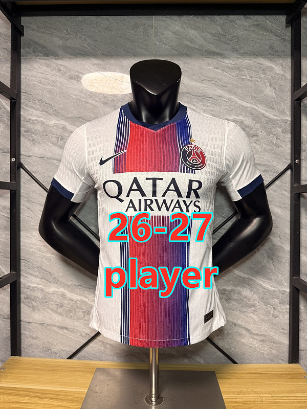 Paris Psg Away Player Version Jersey 3