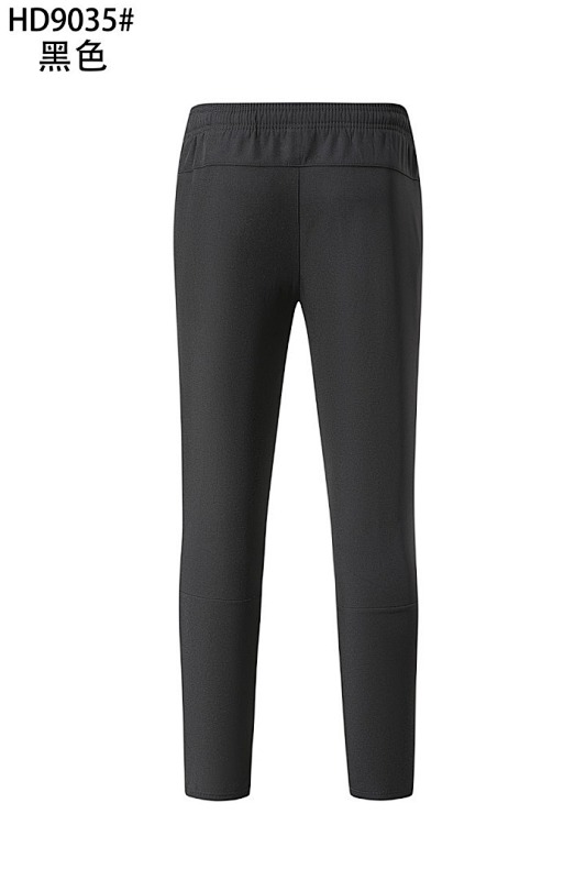 Nike Pants 12