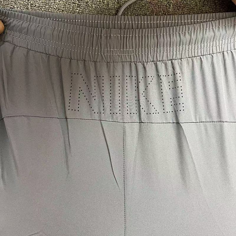 Nike Short 11