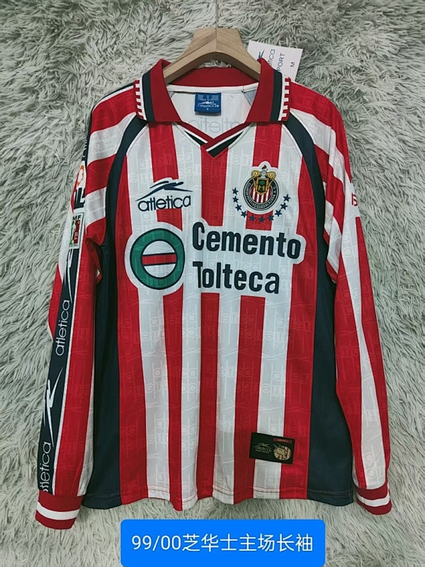 Chivas Home Retro Long Jersey · 2
