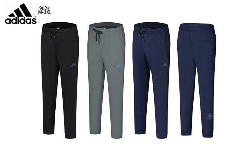 Adidas Pants 2