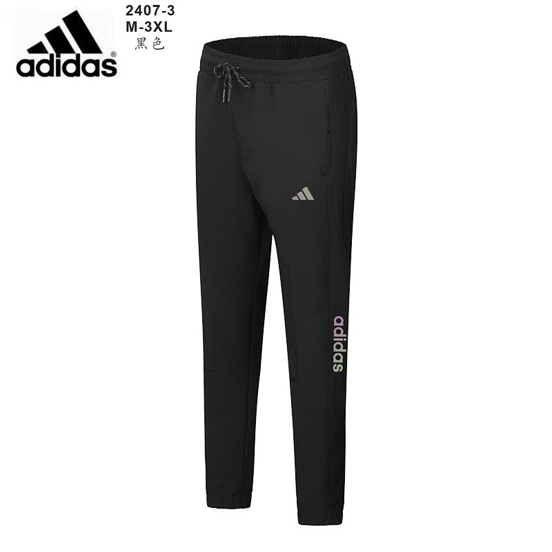 Adidas Pants 10