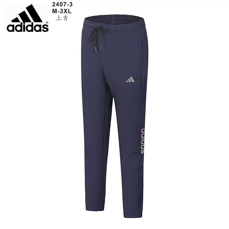 Adidas Pants 4