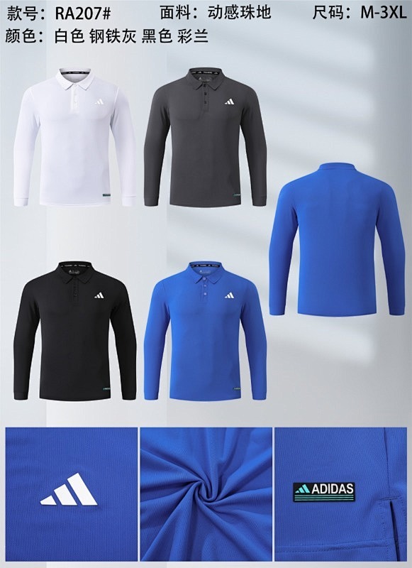 Adidas Long Sleeve Polo Jersey Polo 10