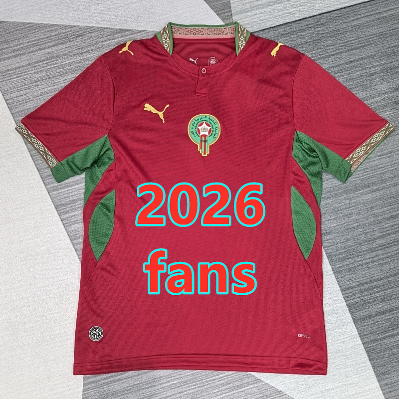2026 Morocco Home Fans 8 Teams Jersey 8 · 4