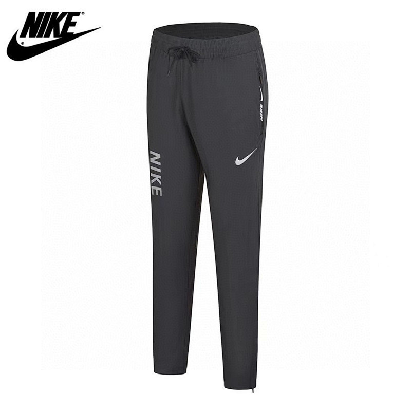 Nike Pants · 3