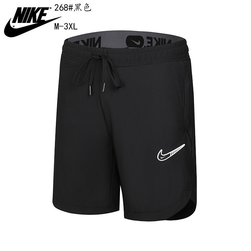 Nike Shorts 10