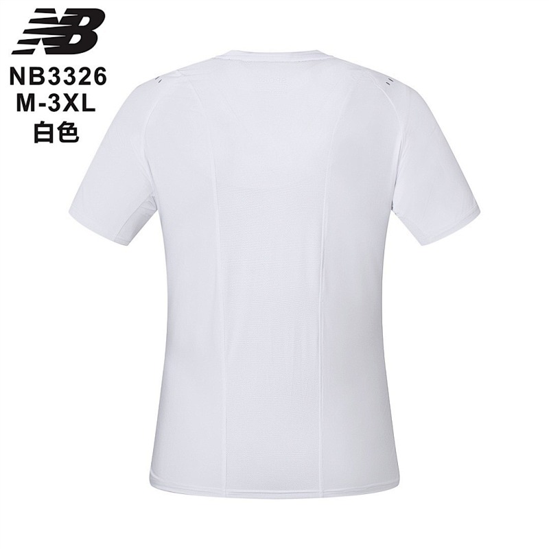 New Balance T-shirt Jersey T 6