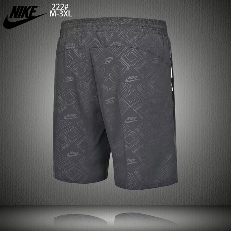 Nike Shorts 8