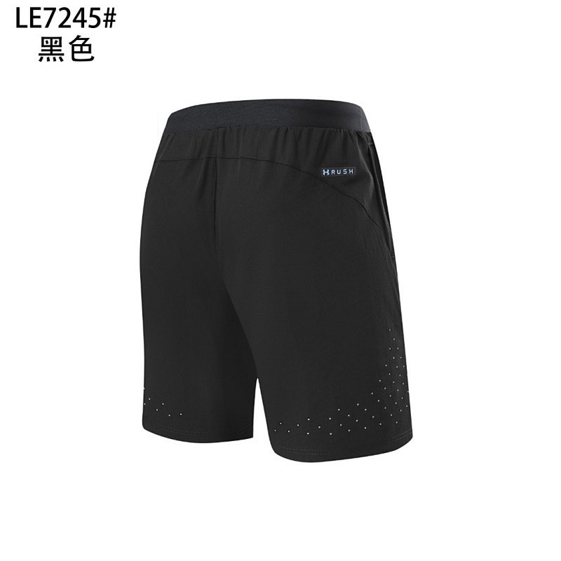 Under Armour Shorts · 6