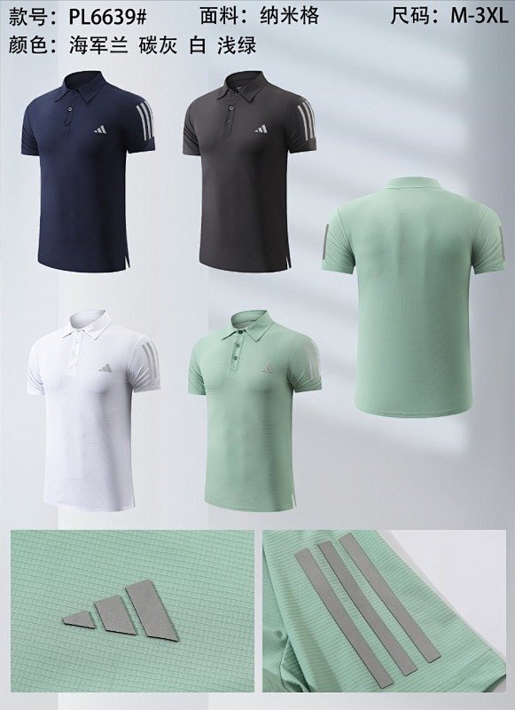 Adidas Short Sleeve Polo Jersey Polo 10