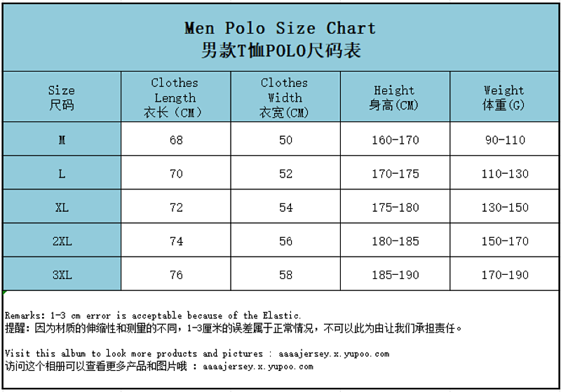 A-d Long Sleeve Polo Jersey Polo