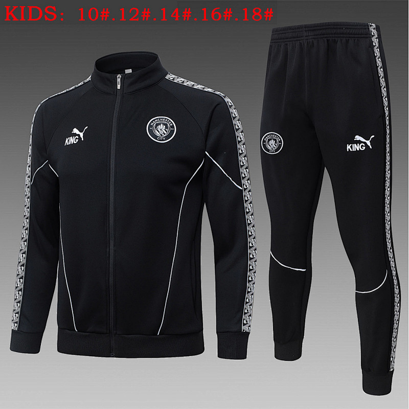 Manchester City Kids Long Zipper Jacket 10#-18# · 4
