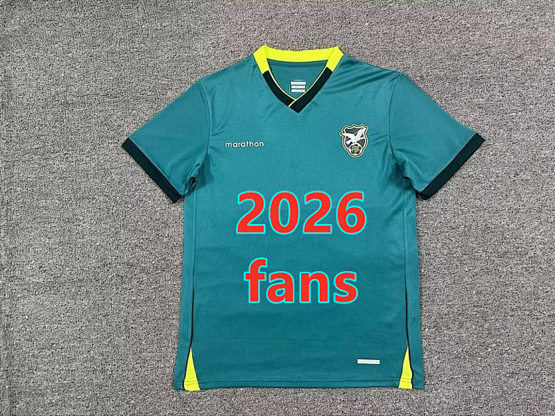 2026 Bolivia Home Fans Version Jersey