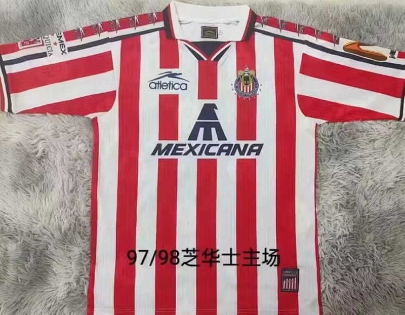 Chivas Home Retro Jersey · 2