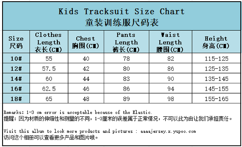 Arsenal Kids Long Sleeve Tracksuit #10-#18 · 2