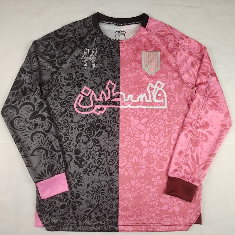 2025 Palestine Special Fans Long Sleeve Jersey · 3