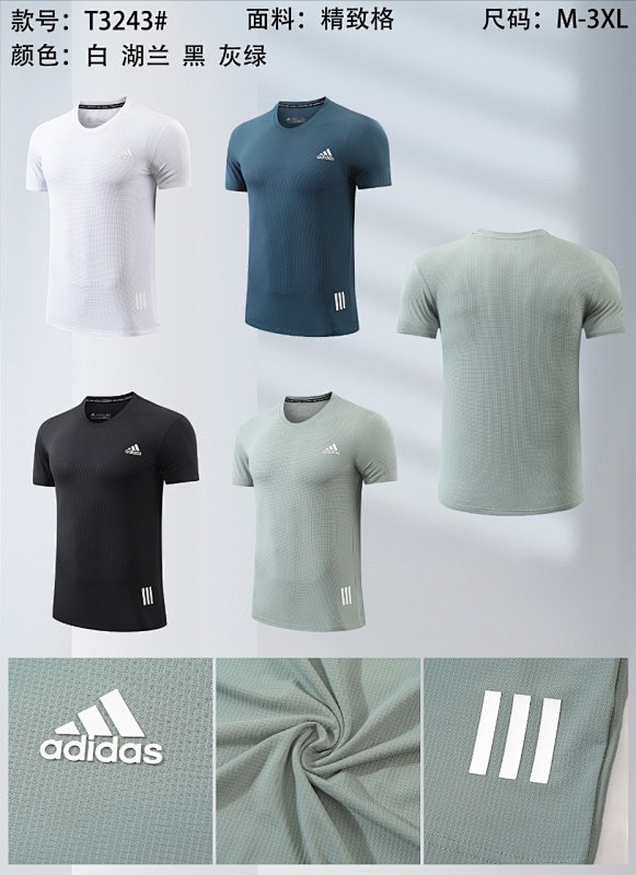 Adidas T-shirt Jersey T 10