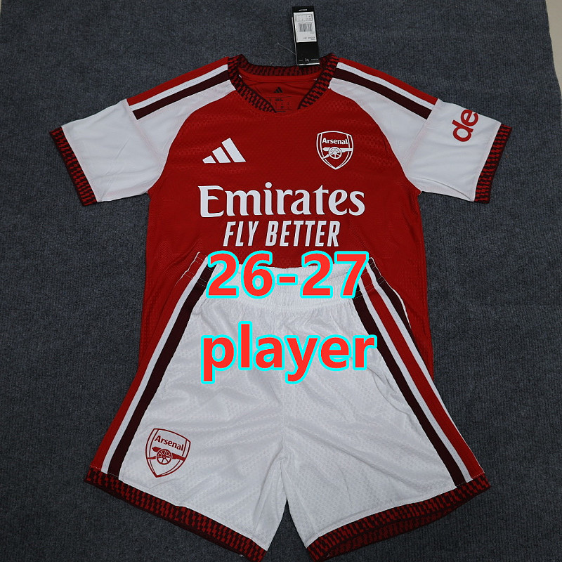 Arsenal Home Player Short Sleeve Kit