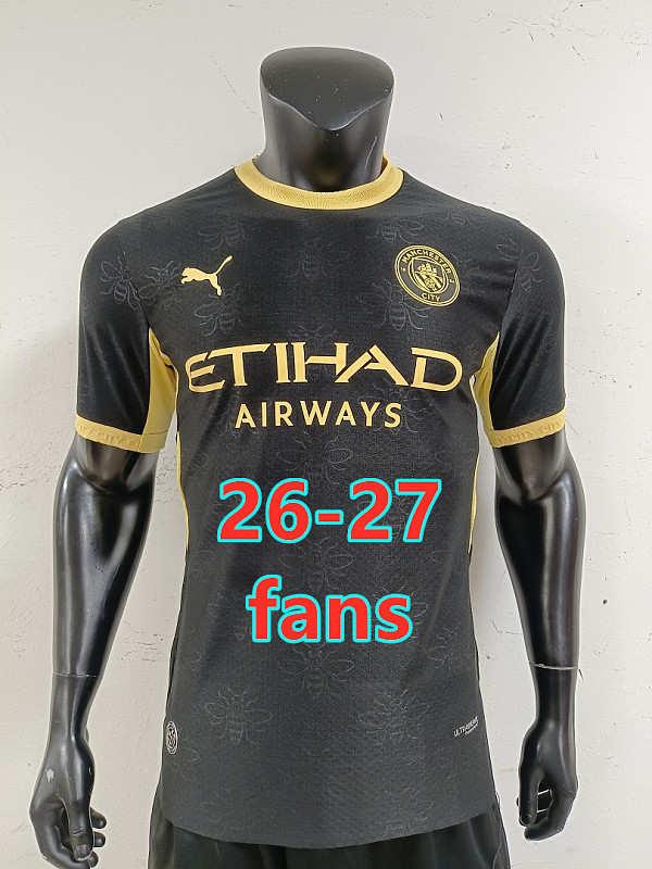 Manchester City Away Player Version Jersey · 3