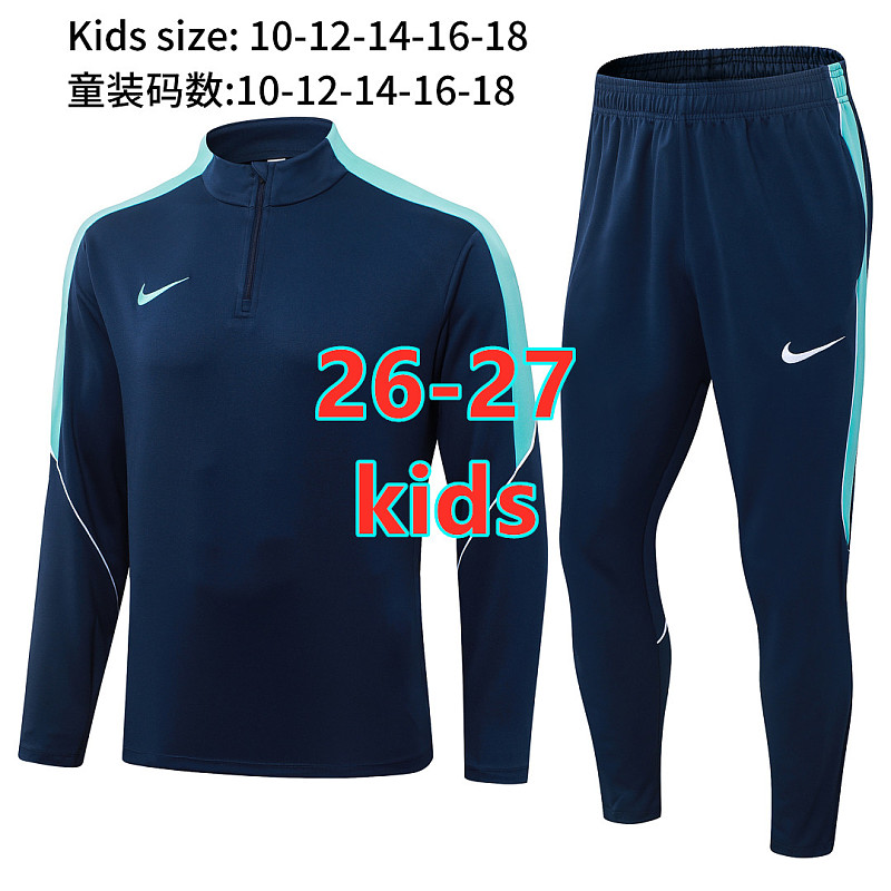 Nike Kids Long Sleeve Tracksuit Kit 10#-18#