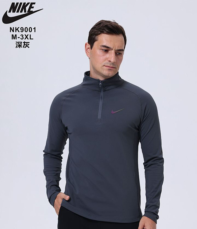 Nike Long Sleeve T-shirt Jersey T 5