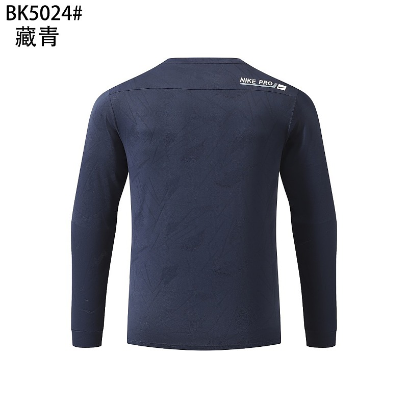 Nike Long Sleeve T-shirt Jersey T 10