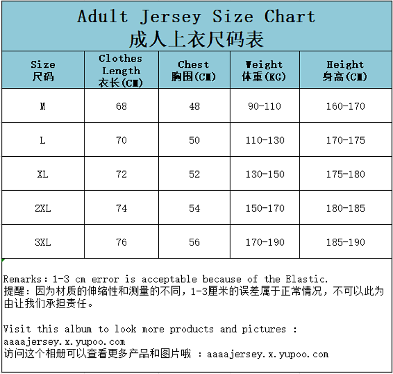 Nike T-shirt T