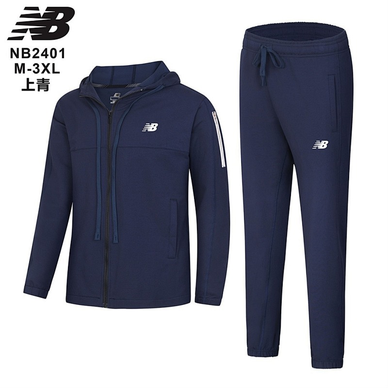 New Balance Long Zipper Hoodie Jacket 3