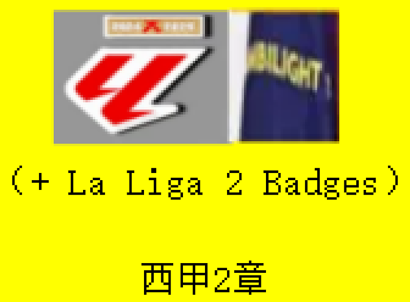 Barce1ona Away Fans Long Jersey+shorts Kit