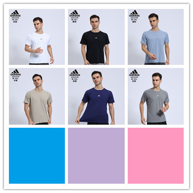 Adidas T-shirt Jersey T 4