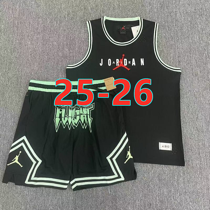 Jordan Vest+shorts Basketball Kit