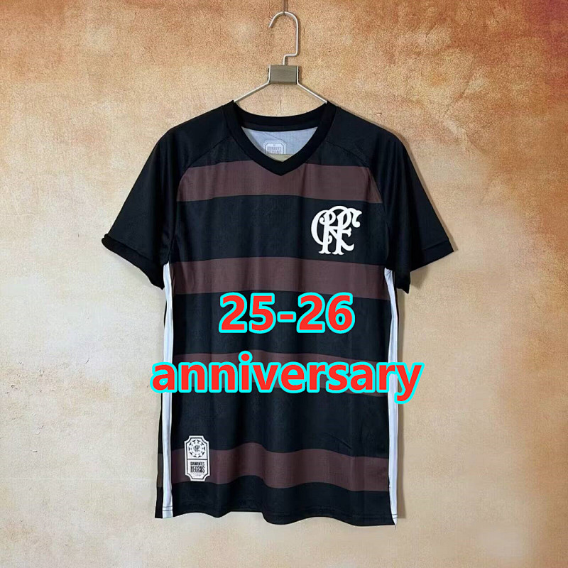 Flamengo Anniversary Fans Version Jersey