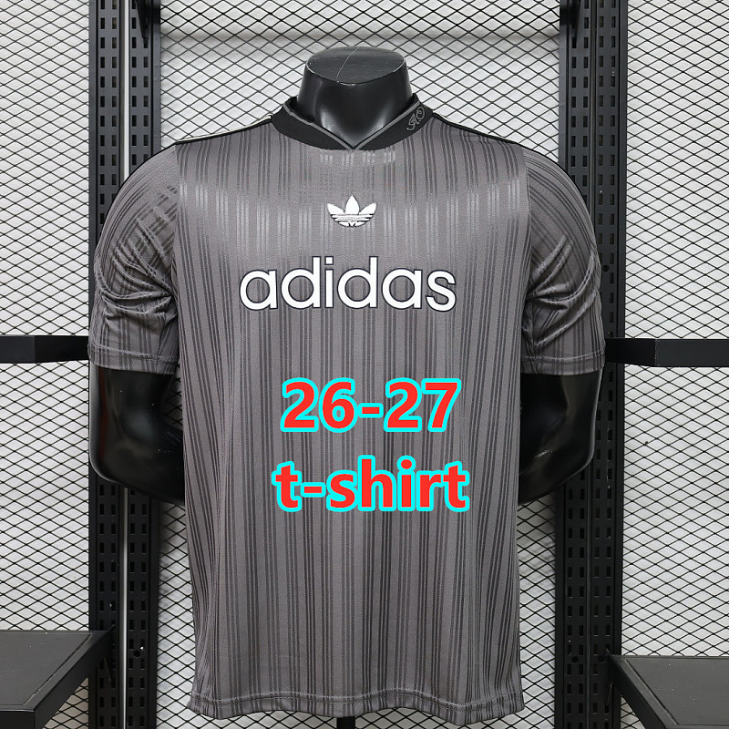 Adidas Player Version Short Sleeve T-shirt T 2
