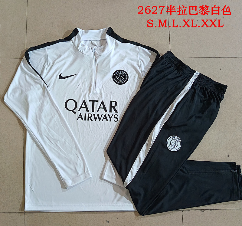 Paris Psg Kids Long Sleeve Tracksuit #10-#18 3