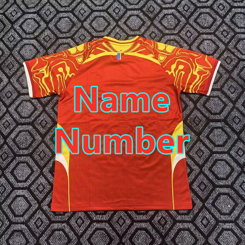 2026 Congo Third Fans 32 Team Jersey 32 · 4
