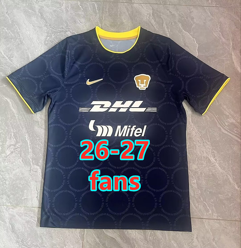Pumas Unam Away Fans Version Jersey