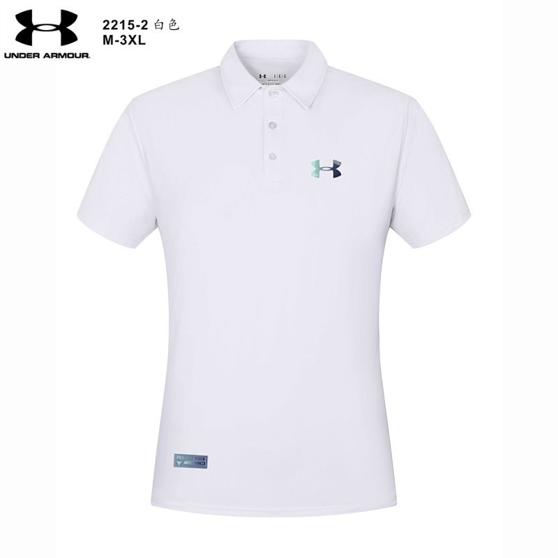 Under Armour Short Sleeve Polo Jersey Polo · 4