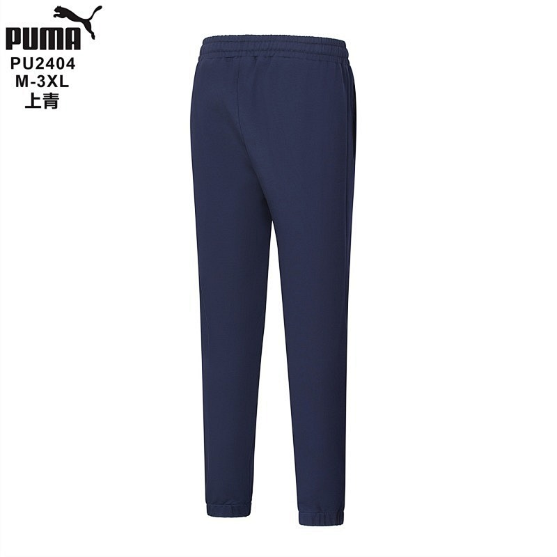 P-m Pants 2