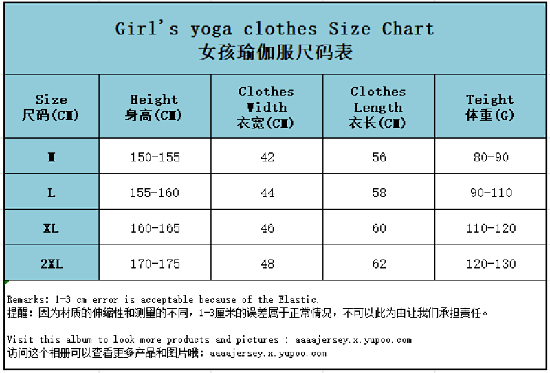 Nike Girl's Yoga Clothes 10