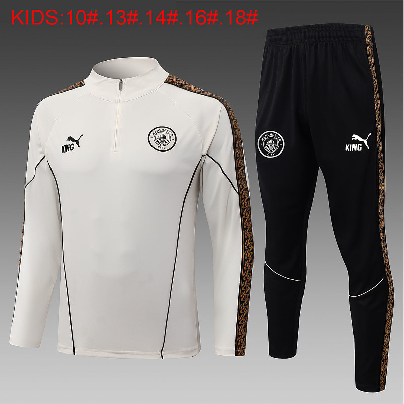 Manchester City Kids Long Sleeve Tracksuit 10#-18# 5