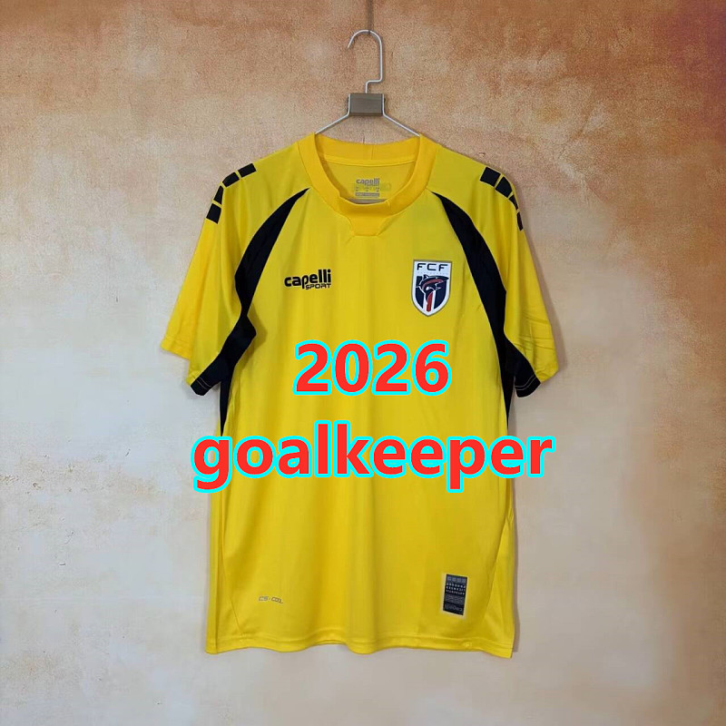 2026 Cape Verde Goalkeeper Fans Version Jersey