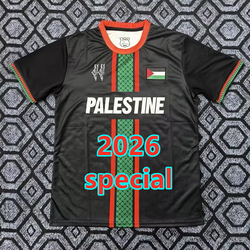 2026 Palestine Special Fans Version Jersey
