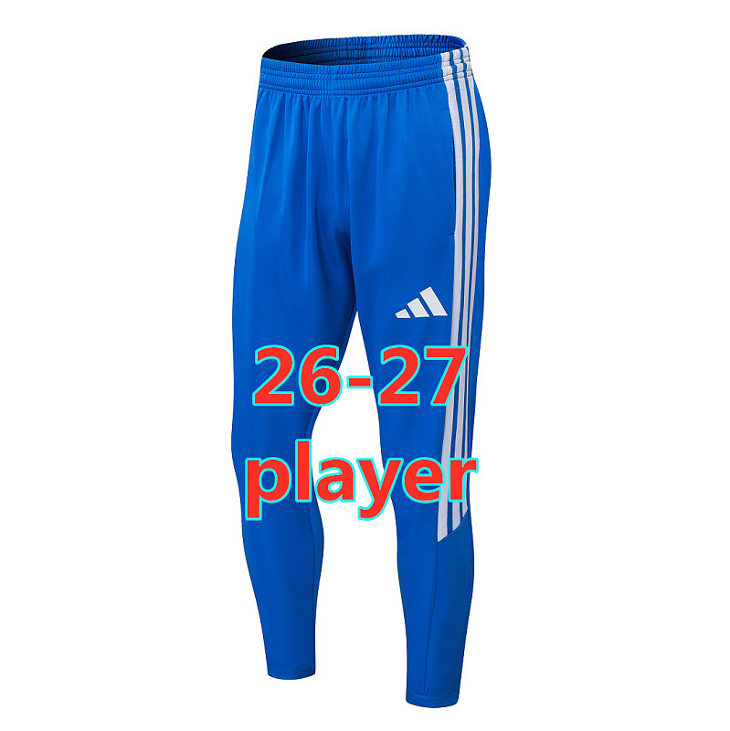 Adidas Player Version Pants